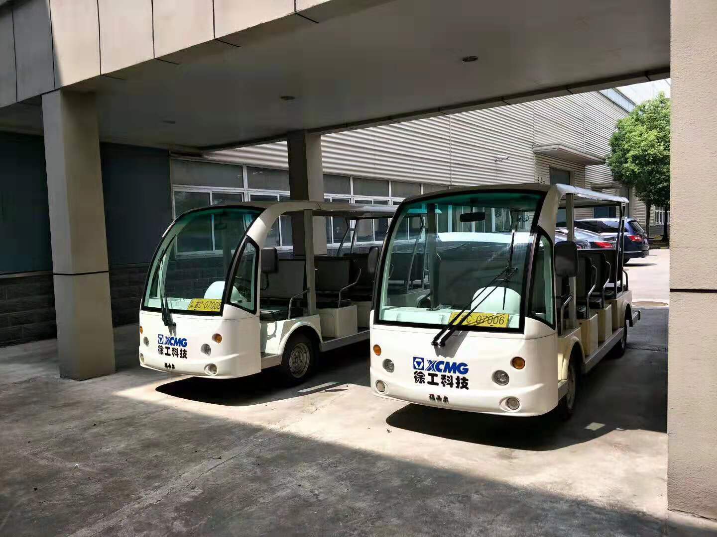 徐工集团
