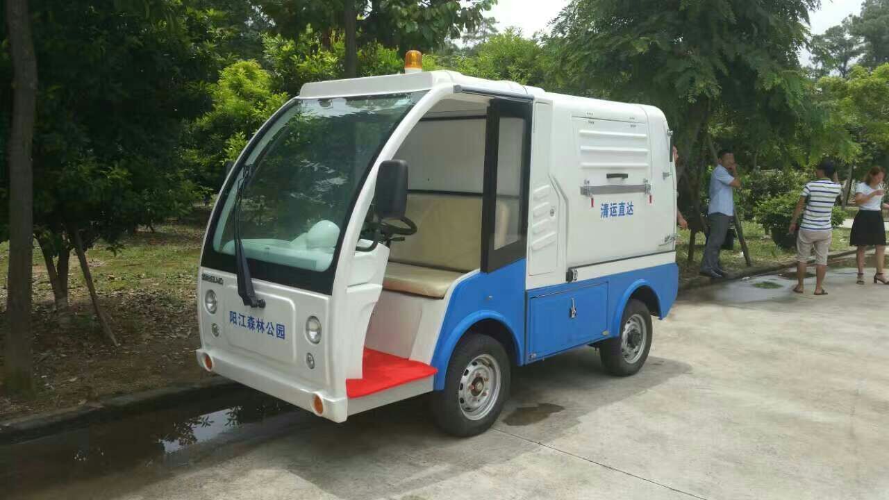 垃圾清运车
