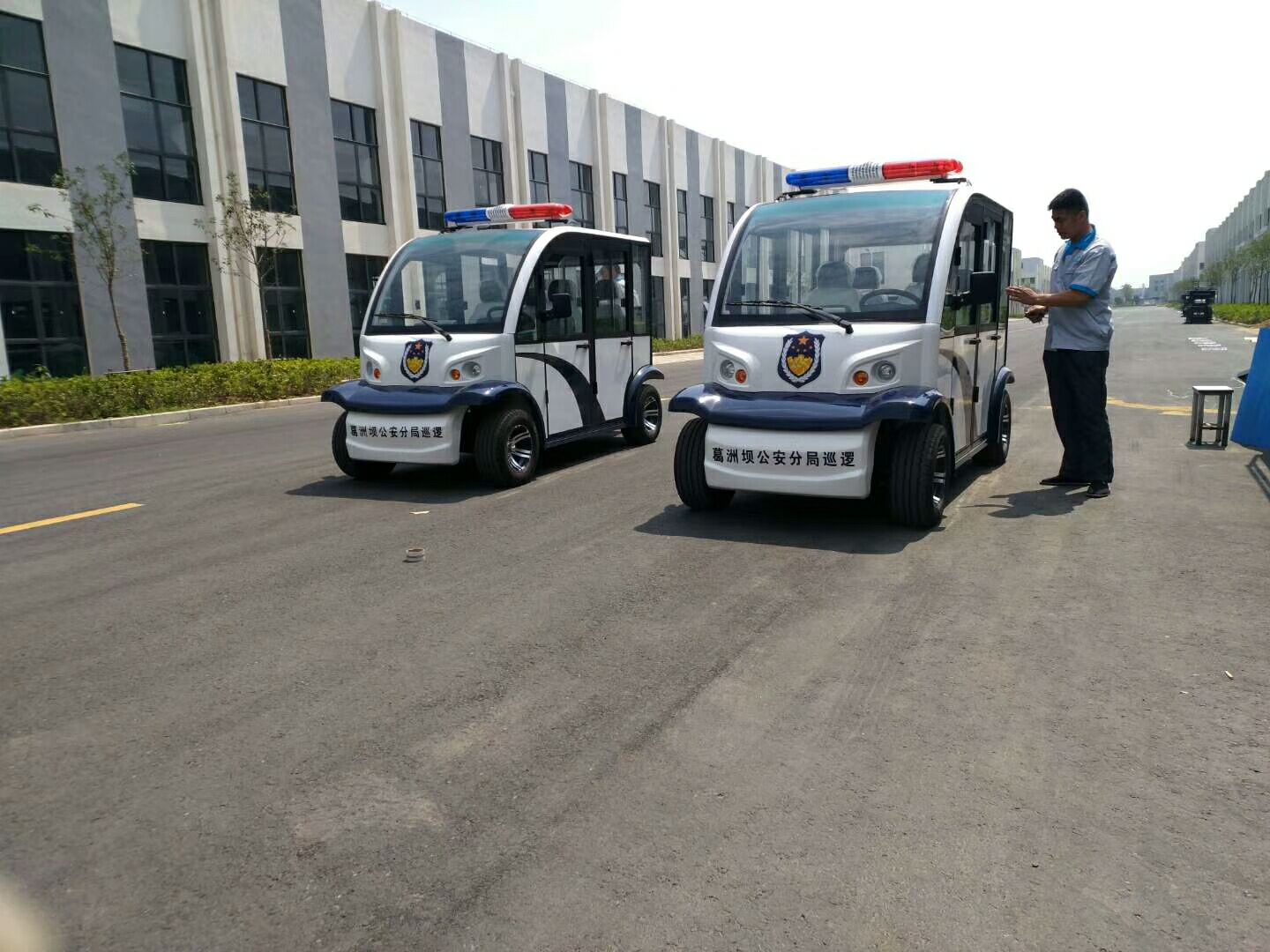 封闭电动巡逻车