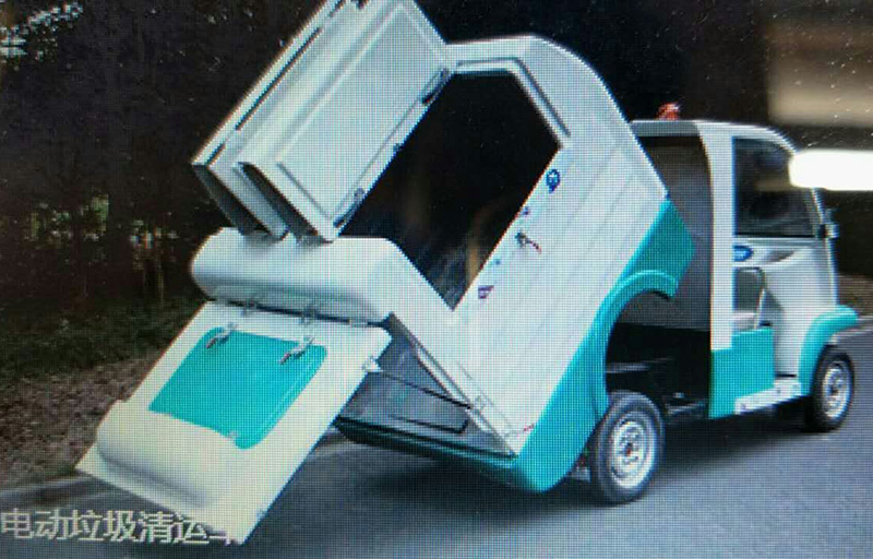垃圾清运车